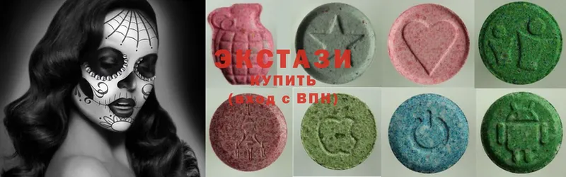 blacksprut сайт  Калуга  ЭКСТАЗИ MDMA 